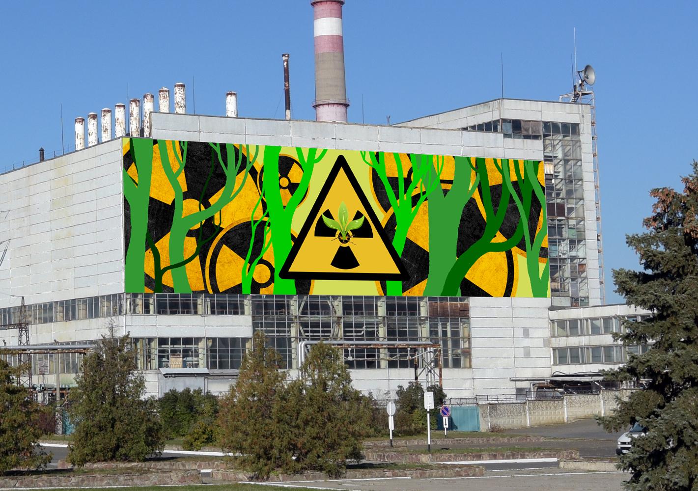 У Facebook почалося голосування за мурал, який створять на Чорнобильській АЕС