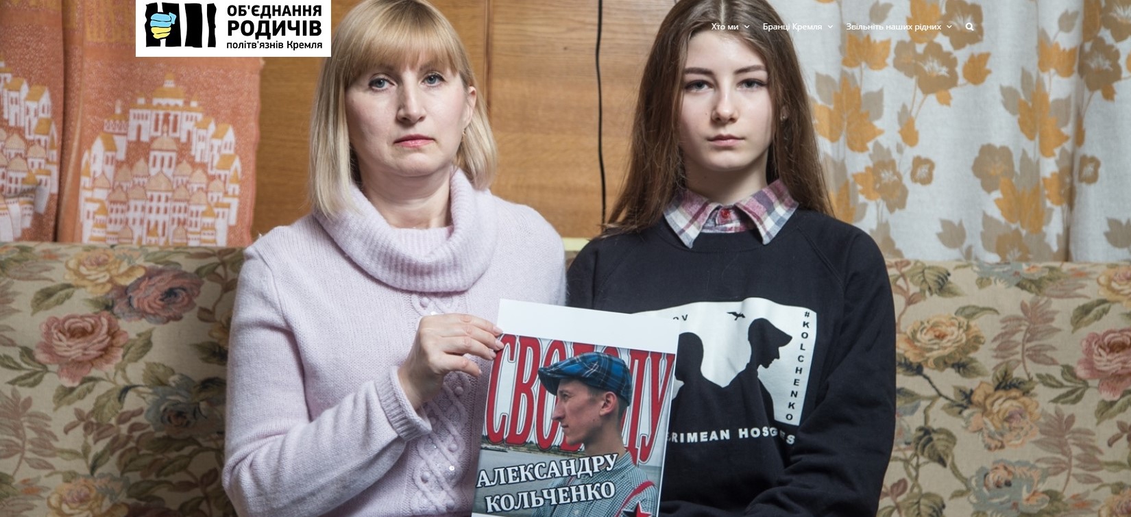 Родичі заручників Кремля відкрили сайт про боротьбу за звільнення політв'язнів