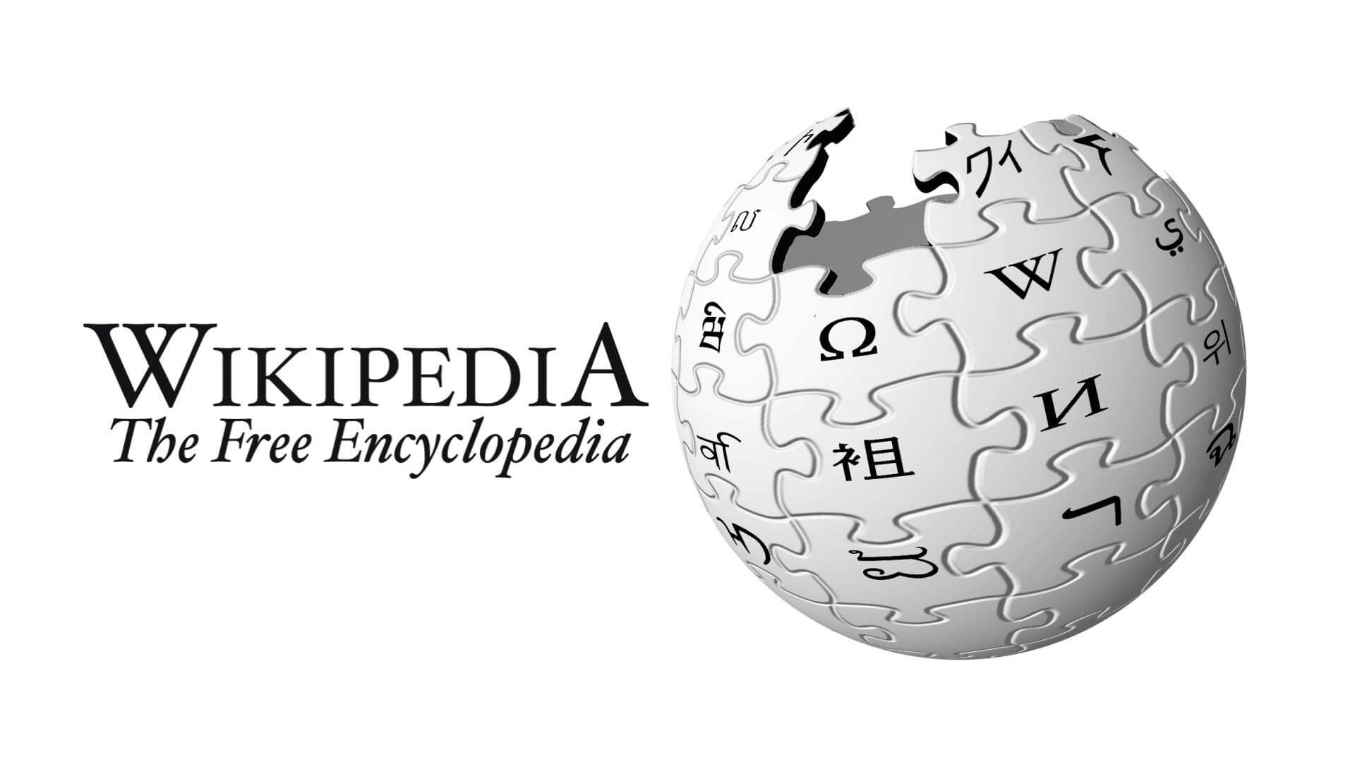 У роботі «Вікіпедії» стався масштабний збій