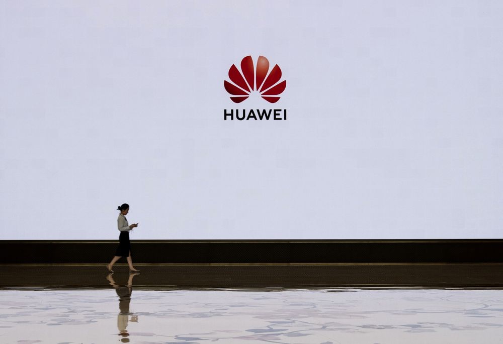 Intel та ще три компанії США заморожують постачання деталей Huawei. Що буде з 5G?