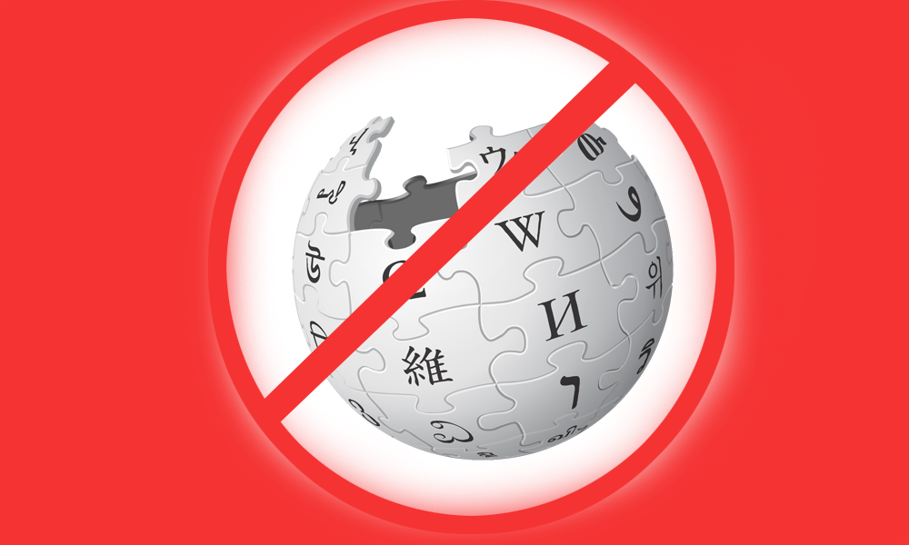 «Вікіпедія» в європейському суді вимагає зняти блокування у Туреччині