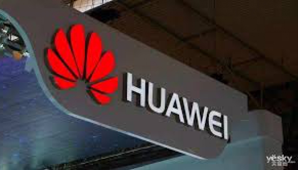 Трампу запропонували на два роки відкласти заборону продукції Huawei у США
