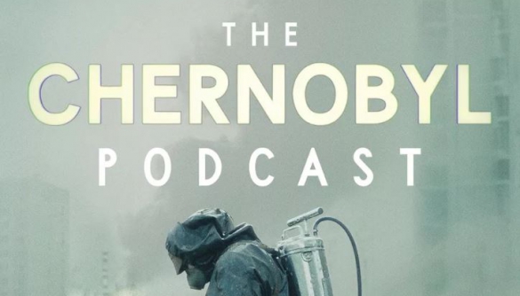 Вийшов подкаст HBO про залаштунки серіалу «Чорнобиль»