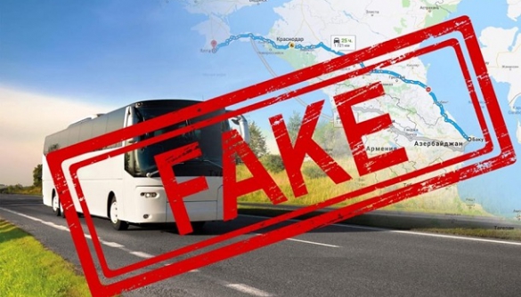 «Неякісний фейк» — українське посольство про автобусне сполучення між Баку та Кримом