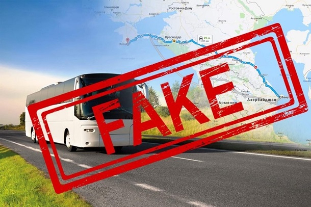 «Неякісний фейк» — українське посольство про автобусне сполучення між Баку та Кримом
