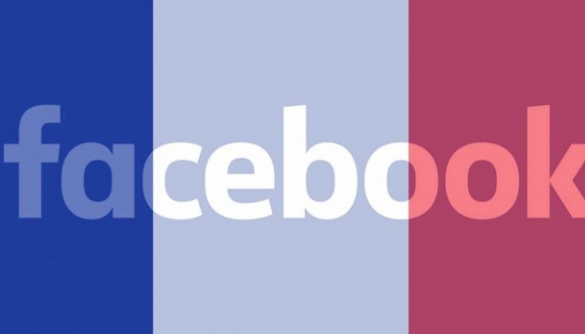 Фейсбук видаватиме більше інформації про користувачів судам Франції