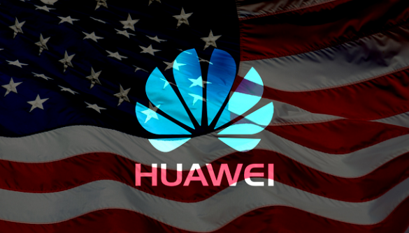 У США вимагають відхилити позов Huawei проти адміністрації Трампа