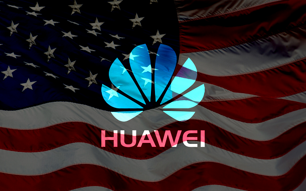 У США вимагають відхилити позов Huawei проти адміністрації Трампа