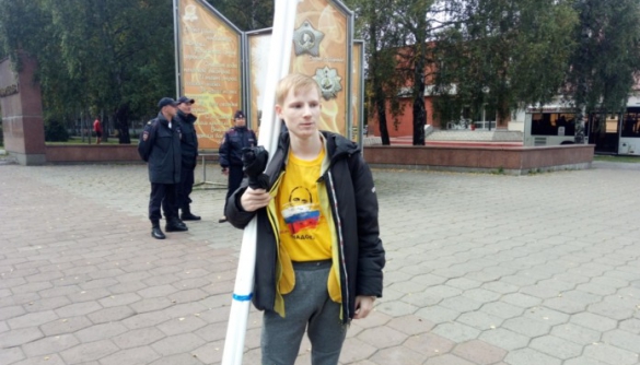 У Росії за неповагу до влади через пост у соцмережі оштрафували активіста