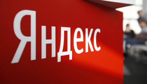 Гайки перекручують: російський міністр проти обмеження іноземного капіталу в «Яндексі»