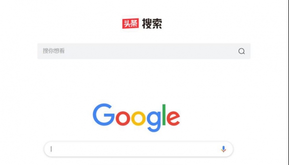 У Китаї запустили цензурований пошуковик