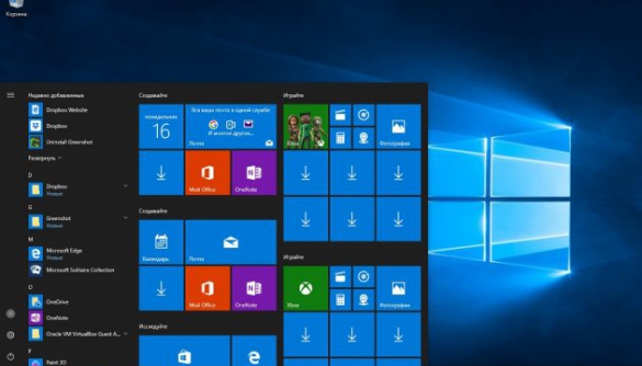 Windows 10 можна буде перевстановити з хмарного сховища