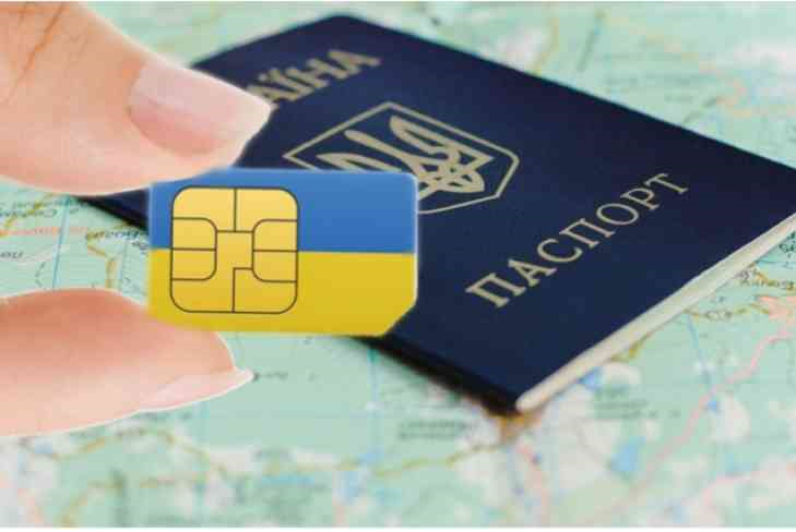 Депутати пропонували прив’язати SIM-карти до паспорту, але передумали
