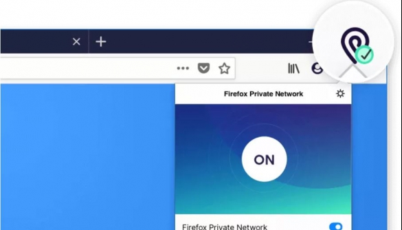 У Firefox з’явиться режим з VPN