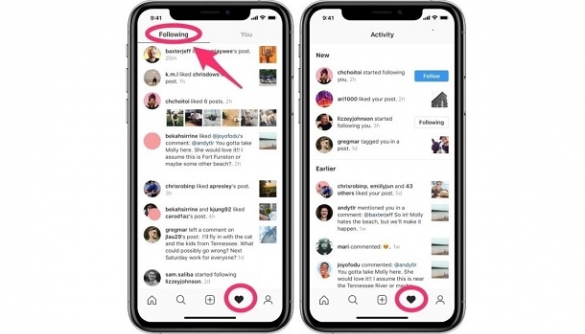 Instagram видалить вкладку «Підписки», яка дозволяла стежити за діями інших користувачів