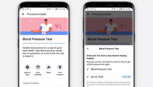 Facebook запустила новий інструмент для відстеження стану здоров’я