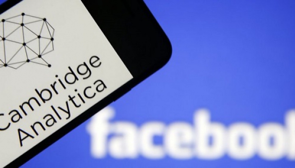 Facebook виплатила Британії штраф у справі з Cambridge Analytica