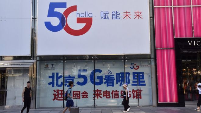 У Китаї запрацював 5G