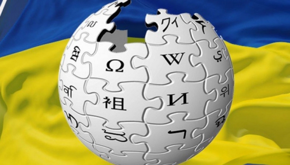 Встановлено новий рекорд відвідуваності української «Вікіпедії»