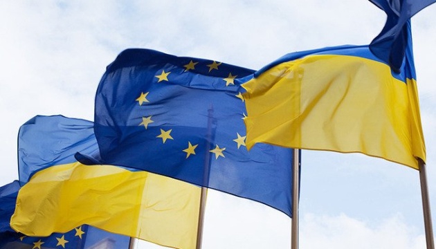 Україна посилить співпрацю з ЄС у протидії дезінформації