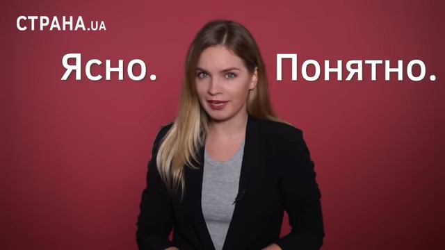 Обличчя «Страни.ua». Хто така Олеся Медведєва?