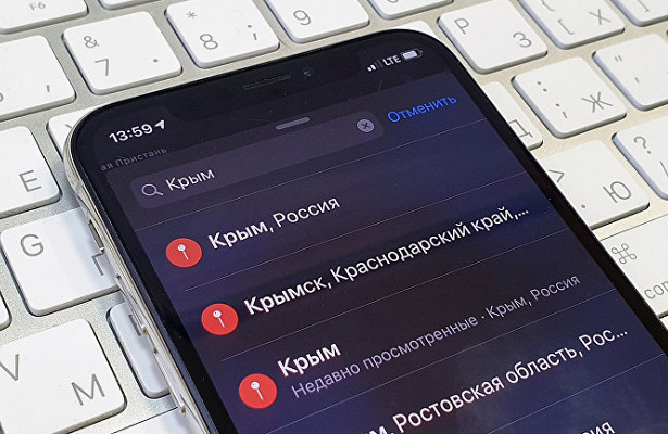 Apple почала показувати росіянам Крим і Севастополь як частину Росії