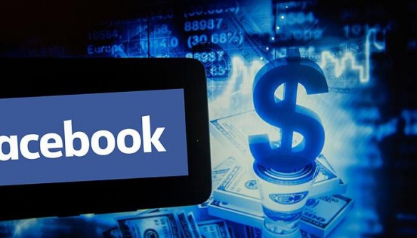 В Угорщині оштрафували Facebook на $ 4 млн за обман споживачів