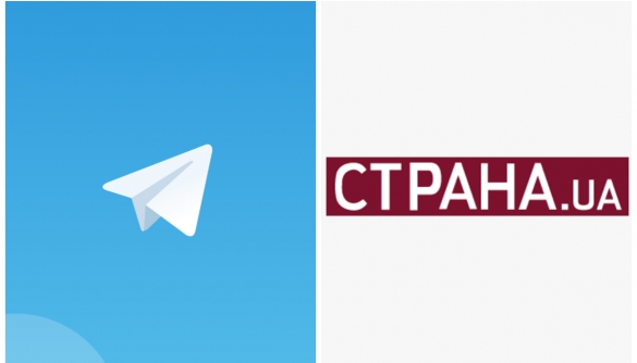 «Страна.ua» та телеграм-канали просувають фейк про вбивство силовиків на Закарпатті