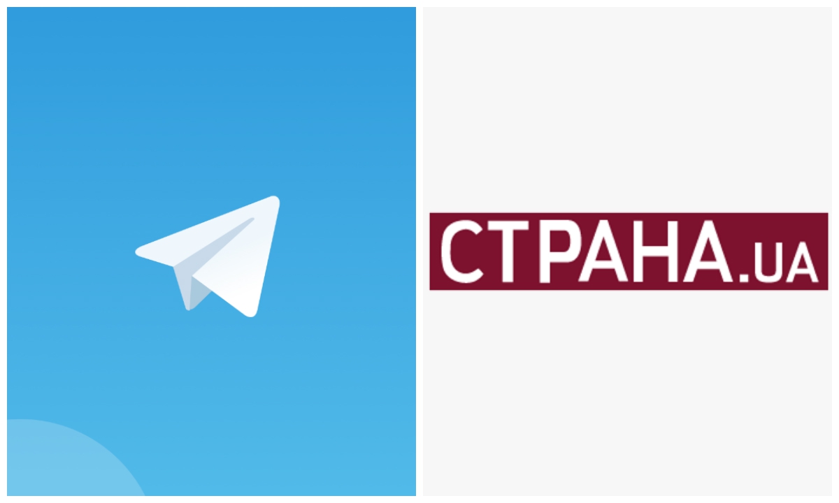 «Страна.ua» та телеграм-канали просувають фейк про вбивство силовиків на Закарпатті
