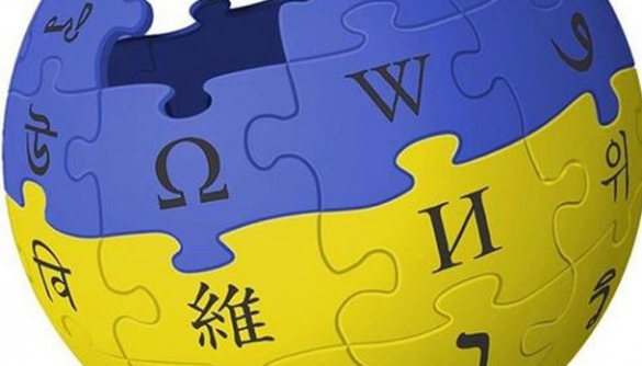 Перегляди української «Вікіпедії» різко зросли — на 105 млн більше