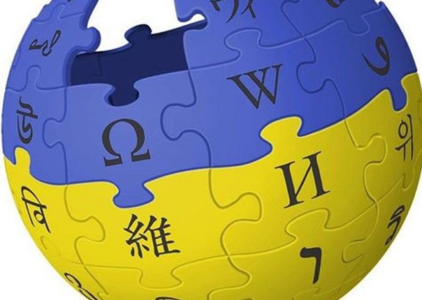 Перегляди української «Вікіпедії» різко зросли — на 105 млн більше