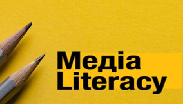 На Полтавщині педагогів навчали навичок медіаграмотності