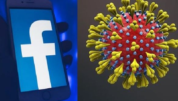 Facebook блокує рекламу, яка обіцяє вилікувати коронавірус