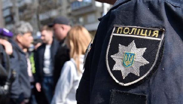 Мешканку Нікополя покарали за фейк про карантин в Україні