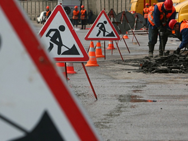В Укравтодору з’явився чат-бот, який надає інформацію про ремонтні роботи на дорогах