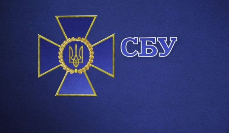 СБУ викрила російських провайдерів у негласному зборі інформації в анексованому Криму