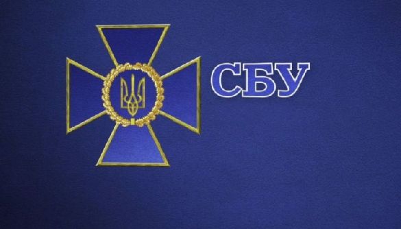 СБУ викрила російських провайдерів у негласному зборі інформації в анексованому Криму