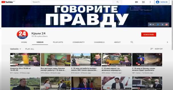 YouTube видалив три російські пропагандистські канали
