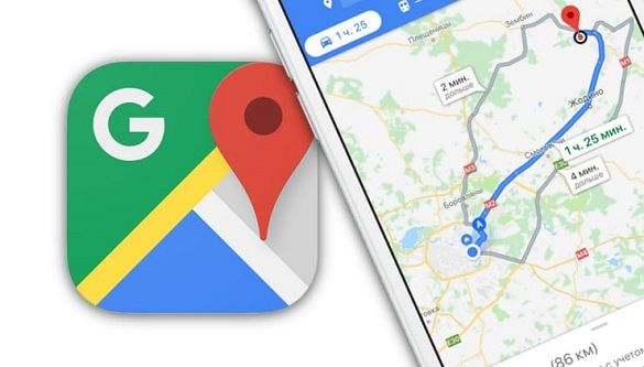 В Google-картах з’явилися функції для захисту користувачів від COVID-19
