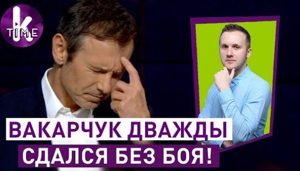 В мережі жартують зі Святослава Вакарчука, який вдруге склав мандат нардепа