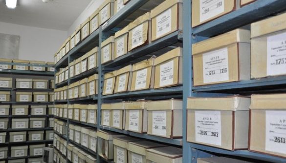 В Україні планують створити єдиний архів усіх силових радянських відомств – це 4 мільйони справ