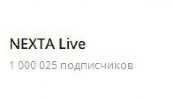 Nexta Live: що відомо про найпопулярніший телеграм-канал Білорусі