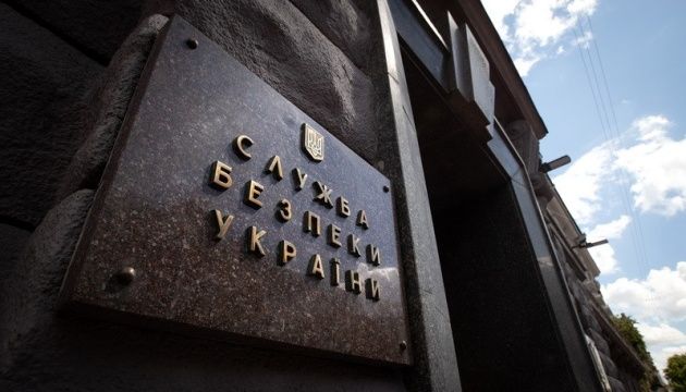 СБУ почала досудове розслідування за заявою Медведчука і Кузьміна про начебто «діяльність американських біолабораторій в Україні»