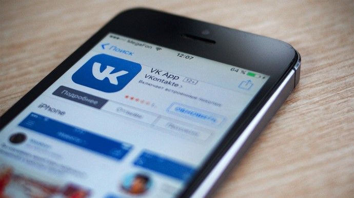 Розробникам «ВКонтакте» вдалося частково обійти блокування в Україні