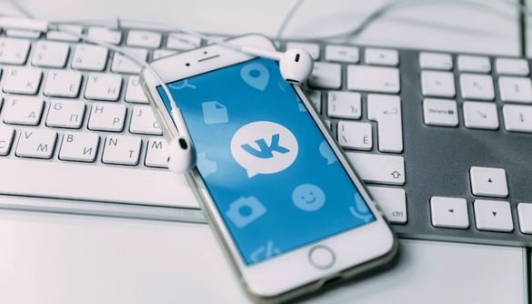 Відновлення  роботи «ВКонтакте» на території України  спрямовано на поширення дезінформації - РНБО