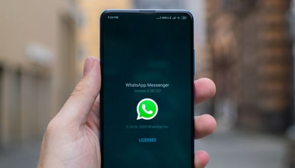 WhatsApp дозволить відключити звук сповіщень назавжди