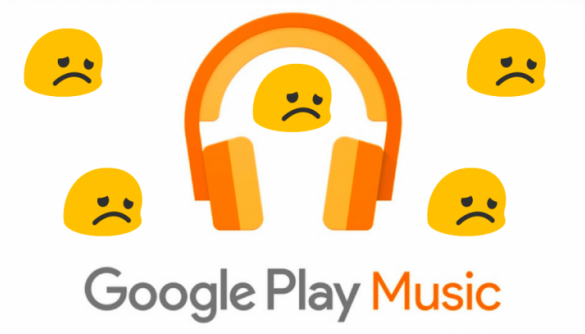 Компанія Google остаточно припинила роботу сервісу Google Play Music