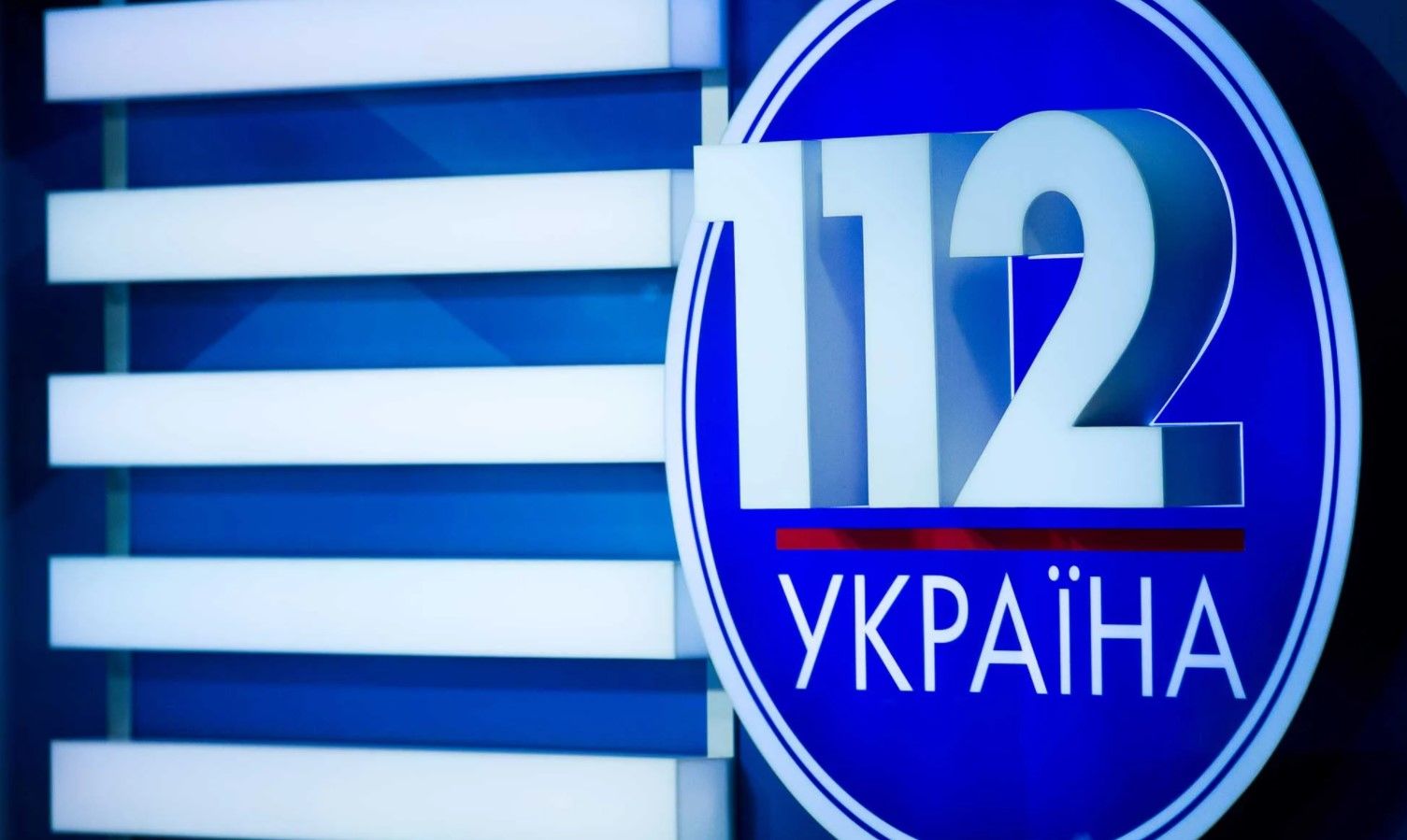 «112» вперше вийшов у лідери за кількістю політпіару в новинах — моніторинг