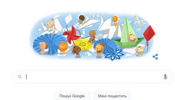 Google присвятила дудл Всесвітньому дню дитини. Його відзначають 20 листопада