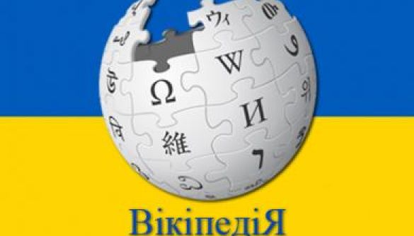 Українська Вікіпедія поступово відвойовує простір у російської